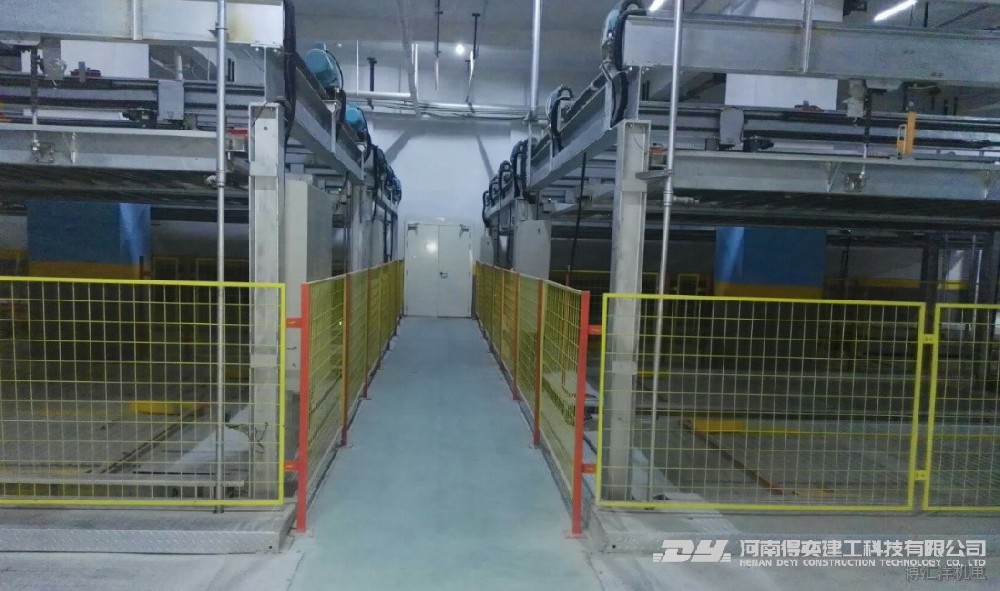 客戶案例三