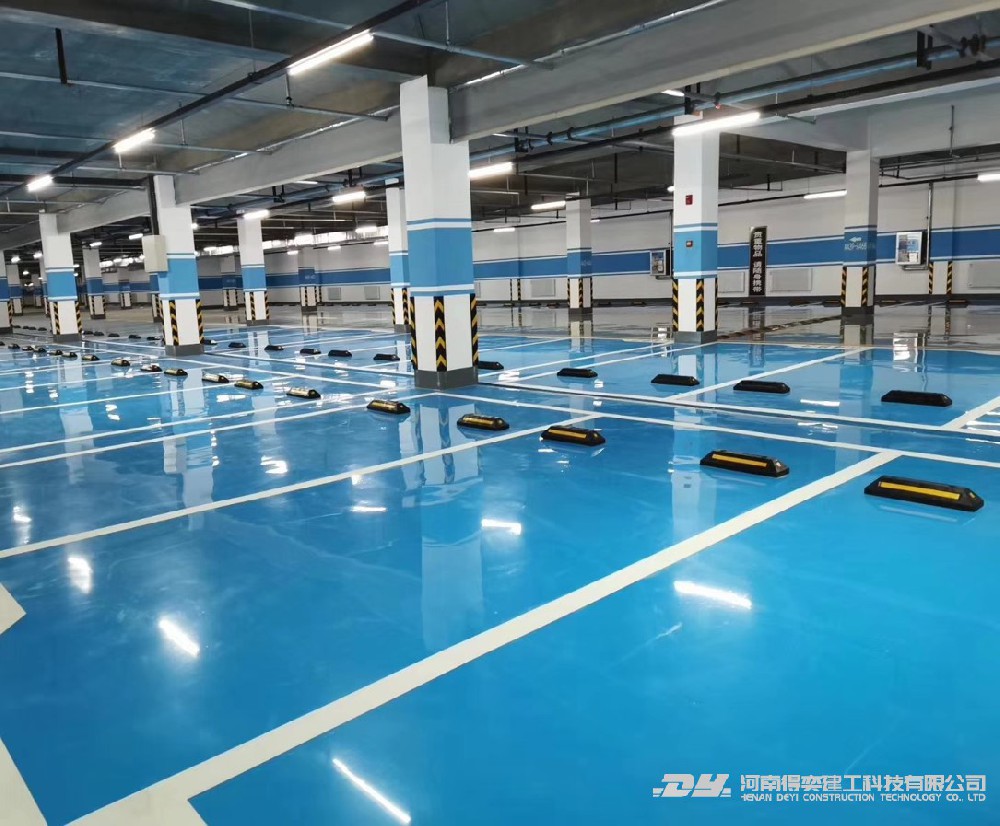 有機(jī)環(huán)氧類地坪
